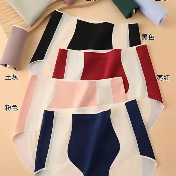 اندر ليزر عالي سادة