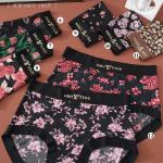 اندر ليزر منقوش ورد