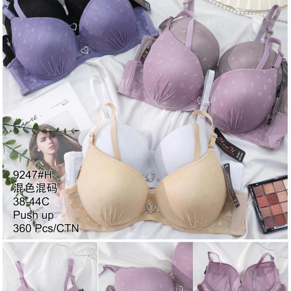 براه بوش اب كب وسط مضلعة