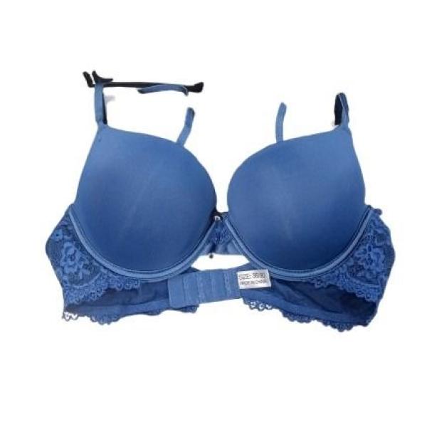 براه هاف بوش كب صغير لاميه سادة Cup B