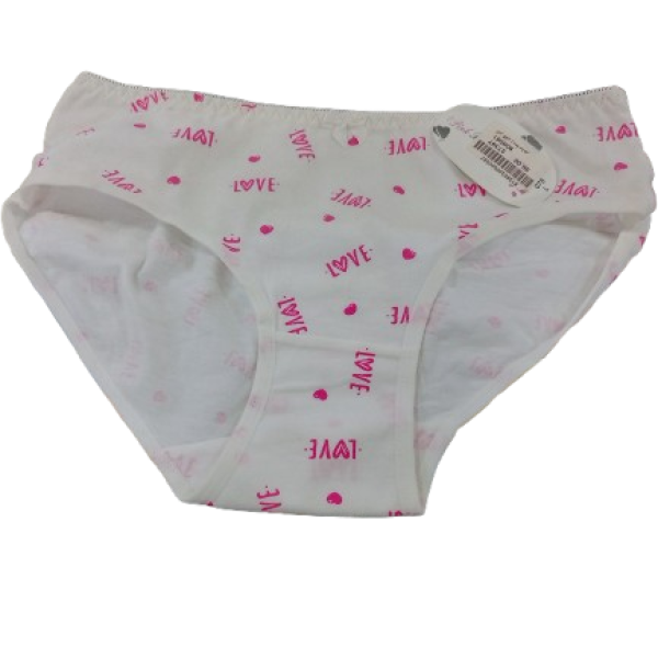 اندر قطن وسط مشجر