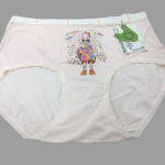 اندر قطن وسط 7195