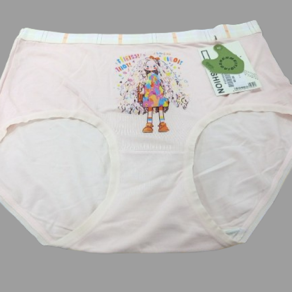 اندر قطن وسط 7195