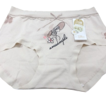 اندر قطن وسط 7195