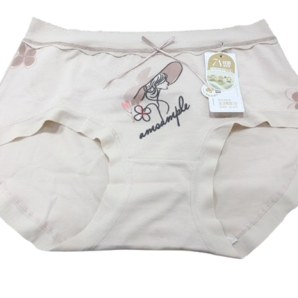 اندر قطن وسط 7195