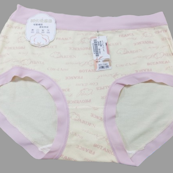 اندر وسط ليزر*تل اشكال