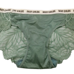 اندر دانتيل كتابة ع الاستيك 50