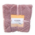 دفايتين جاكار مستورد اطفال 180*220