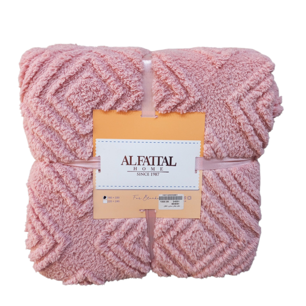 دفايتين جاكار مستورد اطفال 180*220