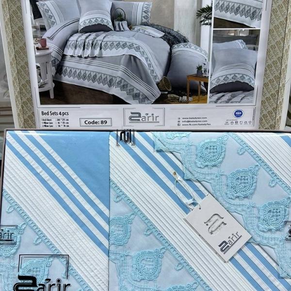 طقم ملايه بلدي