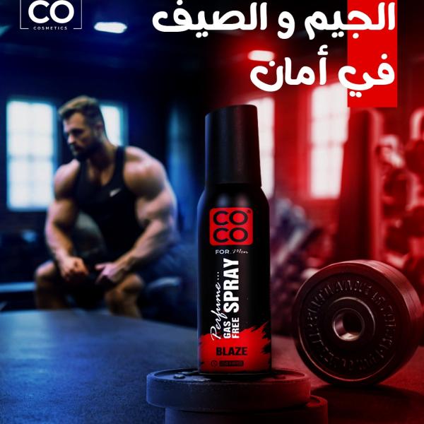اسبراي رجالي كوكو بليز احمر 120مل
