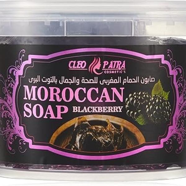 كليوباترا اغادير صابون مغربي 250 مل