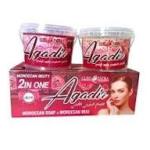 كليوباترا اغادير صابون بالورد + طمي مغربي 500 جم