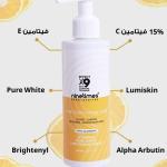 غسول وجه ناين تايمز فيتامين سي تفتيح/علاج بقع وتصبغات