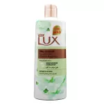 جل استحمام مرطب من لوكس سيلك جاردينيا لجميع انواع البشرة، 500 مل