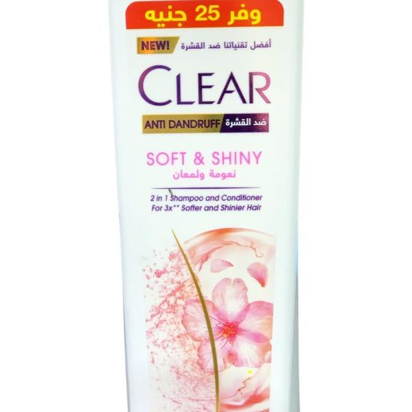 شامبو وبلسم مضاد للقشرة 2 في 1 من كلير ناعم ولامع، لشعر اكثر نعومة ولامعا 3 مرات، 600 مل