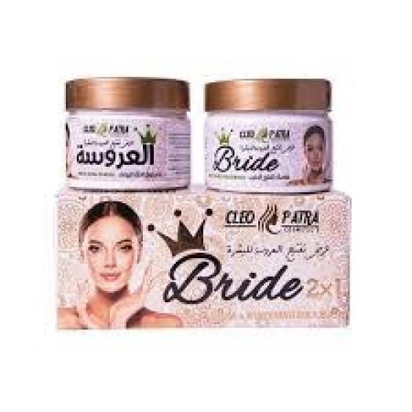 كليوباترا طقم العروس مسحوق حنة وماسك الحليب
