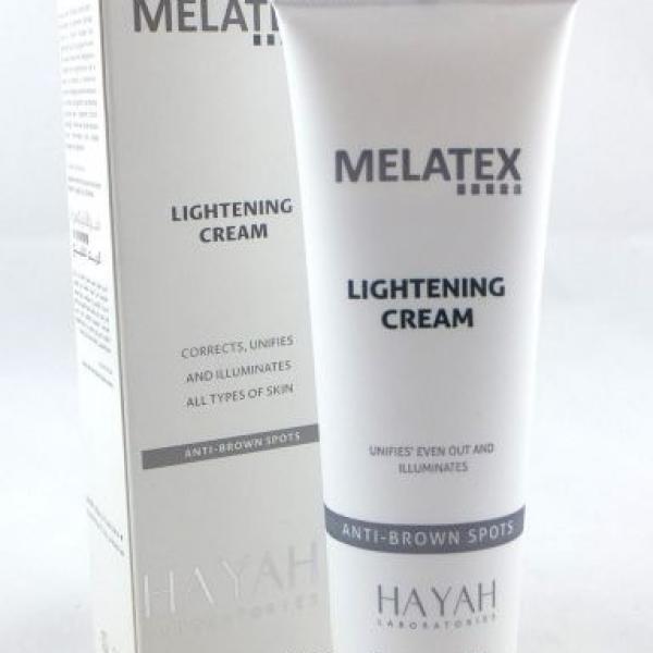 كريم وجه ميلاتكس تفتيح+علاج بقع داكنة وتصبغات فيتامينC