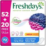 فريش دايز فوط يومية 72فوطة طويلة معطرة ازرق*بينك