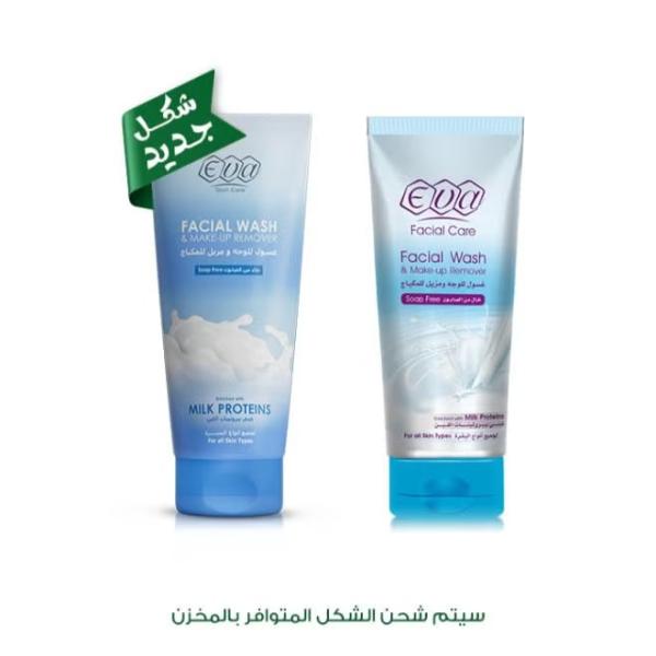 Eva غسول الوجه Eva ومزيل المكياج ببروتين الحليب لجميع أنواع البشرة - 150 مل