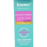 سيرم شعر انرجي ارجان+فيتامينEترطيب عميق/علاج تقصف60مل Energy