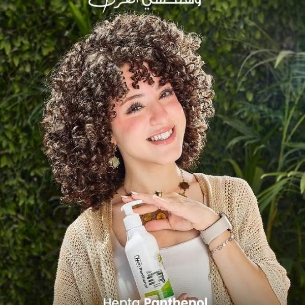 شامبو هيبتا بانثينول ارجان+كيرياتين+خروع مرطب/علاج تقصف