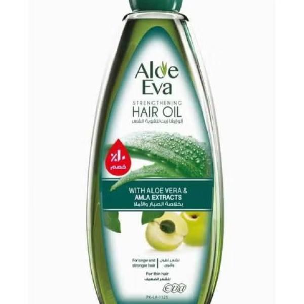 زيت الوفيرا لتقوية الشعر بخلاصة الصبار والاملا 255 مل
