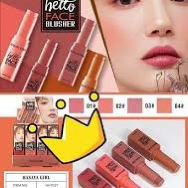 بلاشر ستيك HASAYA GIRL كوري