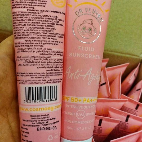 صن سكرين د/الفيش فيتامينE+الوفيرا SPF50 حجم60مل