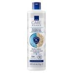 بدي لوشن ايفون هيالورونيك اسيد ترطيب عميق72س حجم400مل