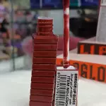 ليب جلوس بي بي روز شكل متدرج 904