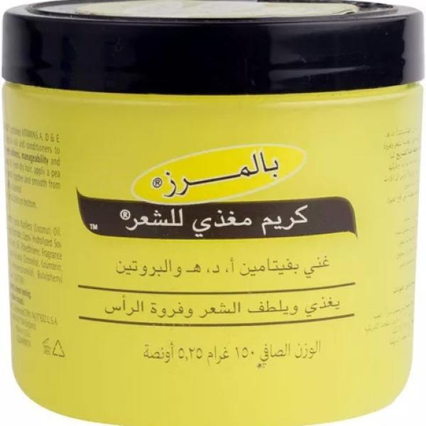 كريم شعر بالمرز هير فود فيتامينA+E+بروتين ترطيب عميق150 Palmer's