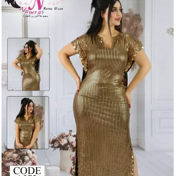 عبايه رقص ياسمينا كت مخطط5112