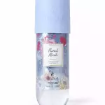 بدي+هير ميست2*1 بايو سوفت حريمي فلورال رش90مل204