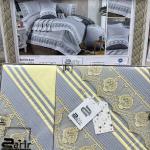 طقم ملايه بلدي