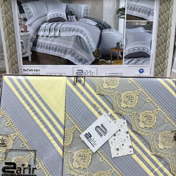 طقم ملايه بلدي