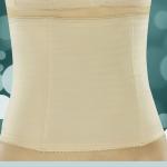 كورسيه من لاسو ستور موديل lasso-3107