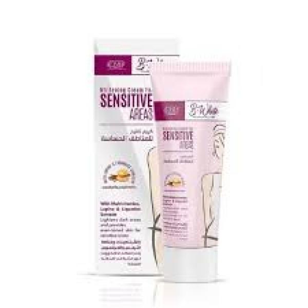 ايفا بى وايت كريم تفتيح المناطق الحساسه50مل