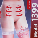 كورسيه من لاسو ستور موديل 1399