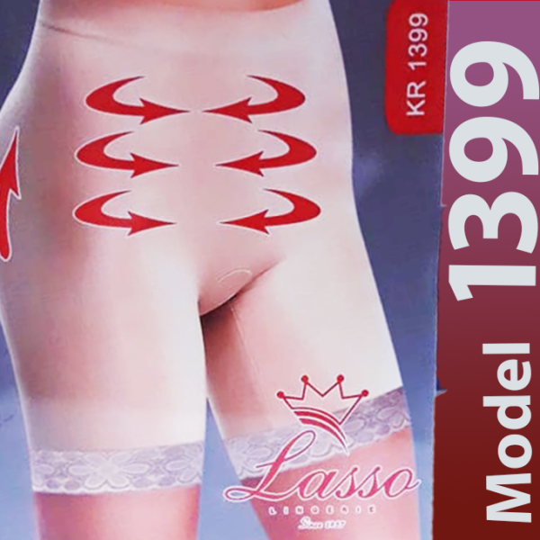 كورسيه من لاسو ستور موديل 1399