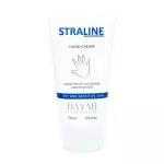 هاند كريم سترالاين مرطب ومفتح جليسرين+يوريا+فيتA,E,C