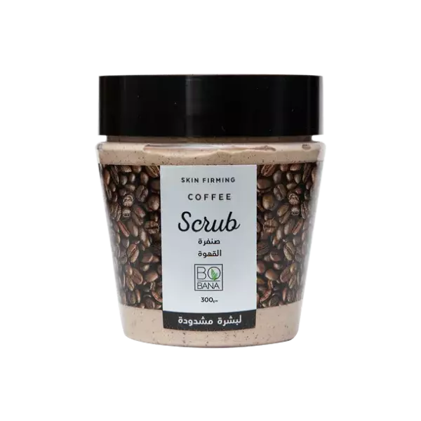 سكراب بوبانا قهوة ترطيب/تغذية/توحيد/علاج تجاعيد