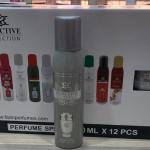 اسبراي سيلكتيف انفيكتس رجالي 150مل رقم 156