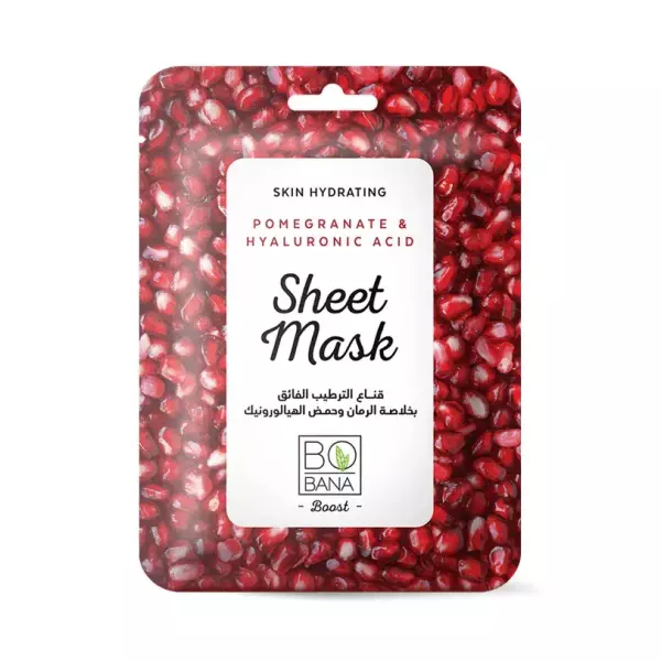شيت ماسك بوبانا رمان+هيالورنيك علاج تجاعيد وترطيب