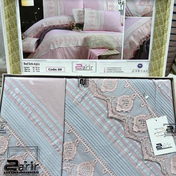 طقم ملايه بلدي