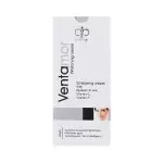 كريم تفتيح وجه فينتامور بمب فيتE,C+هيالورونك+بانثينول60