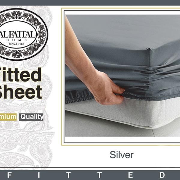 طقم ملاية الفتال سادة باستك 180