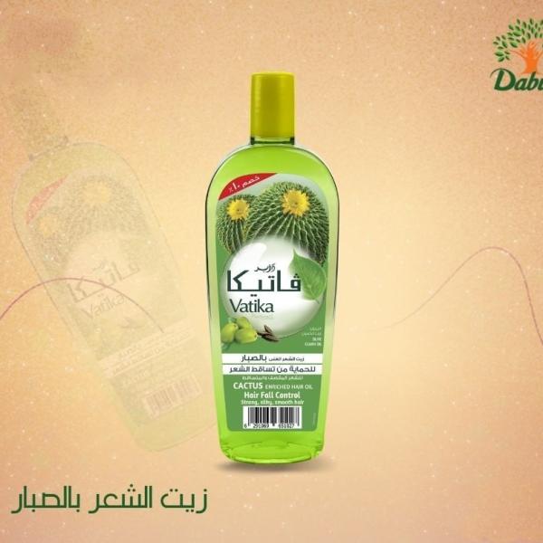 Vatika Naturals Cactus Enriched Anti-Hair Fall Oil (90mL) | Natural Extracts of Cactus, Olive and Cumin | Promotes Strong and Smooth Hair