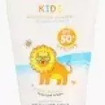 بلانكي واقي من الشمس بمعامل حماية 50+ للاطفال 120 مل