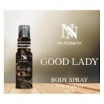 اسبراي ماركيز حريمي تايجر مثلثات NN تركي 175مل